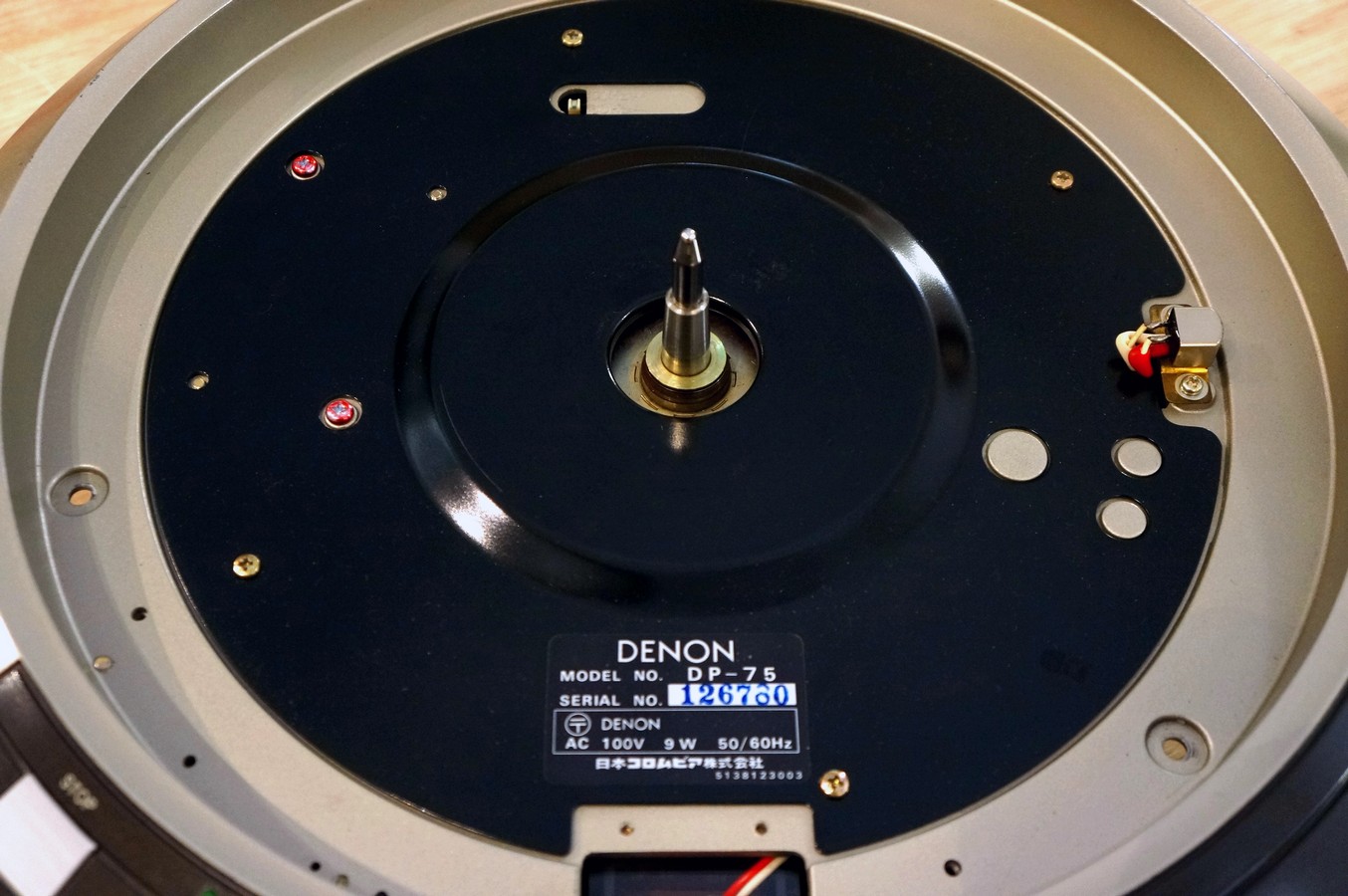 DENON DP 75 DENON DP 75